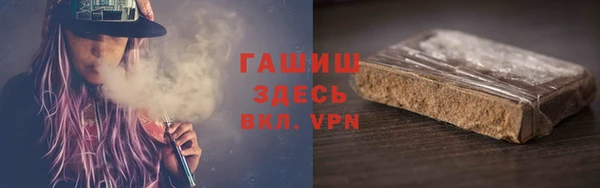 кокаин VHQ Горняк