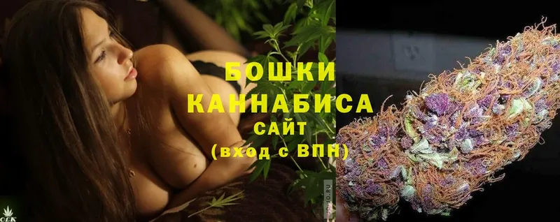 Шишки марихуана LSD WEED  Полтавская 